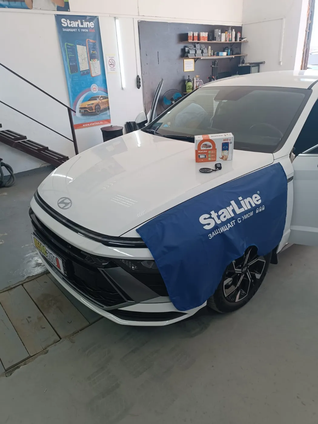 Hyundai Sonata на установке автосигнализации StarLine в Атырау