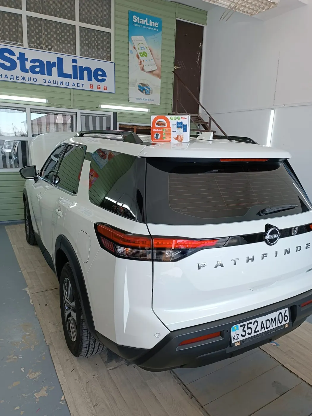 Установка сигнализации StarLine S96 v2 на Nissan Pathfinder в Атырау — СТО Пегас Авто А